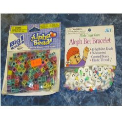 Alphabet Beads Cube Asst. Letters Multi Colors 6 mm 160/Pk
